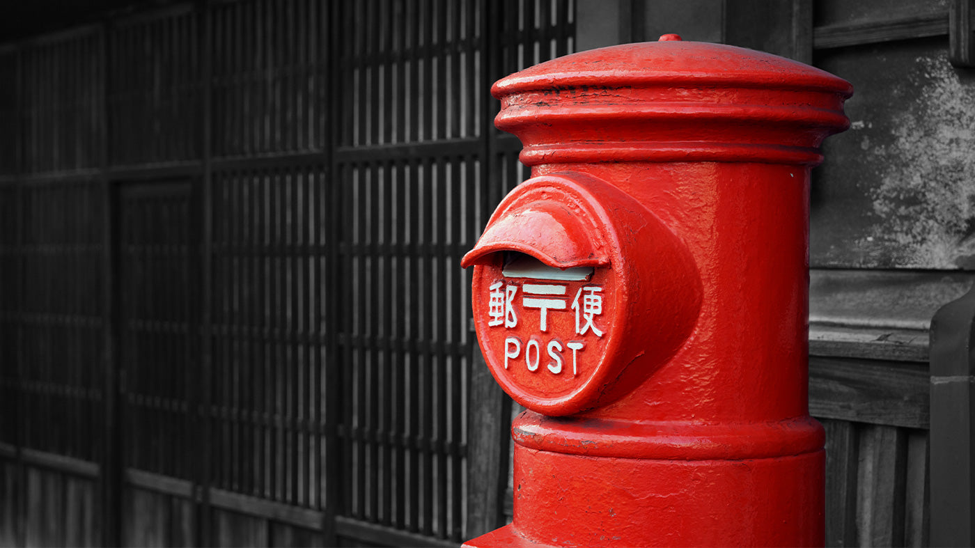 beak [ビーク] の回収に協力するともれなくクーポンコードがもらえる