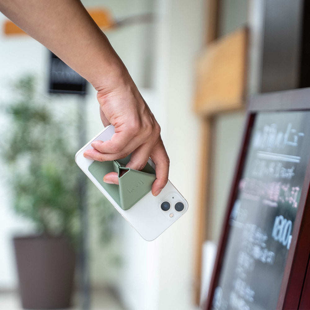 beak [ビーク]：抹茶ラテセット